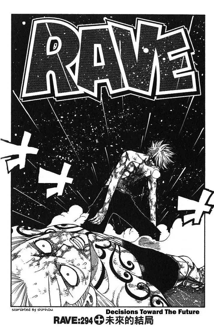 Rave Master Chapter 294 1